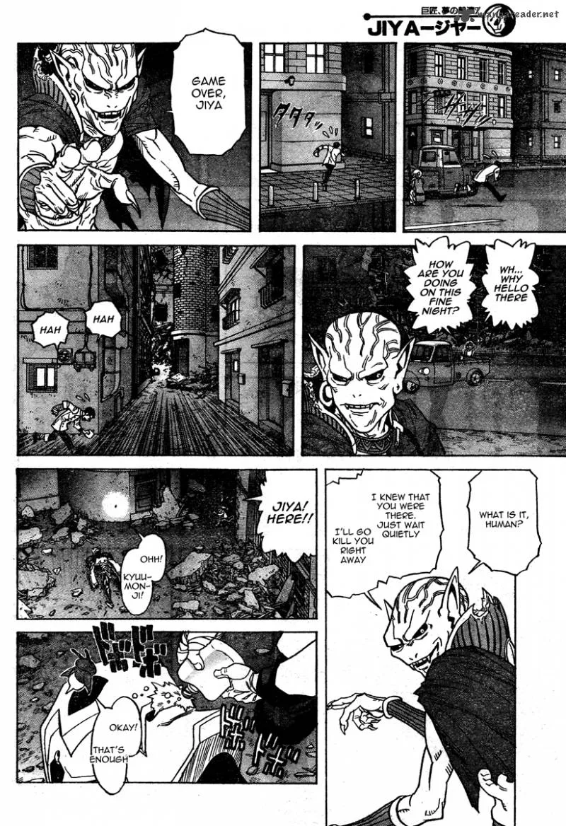 Jiya Chapter 3 page 19