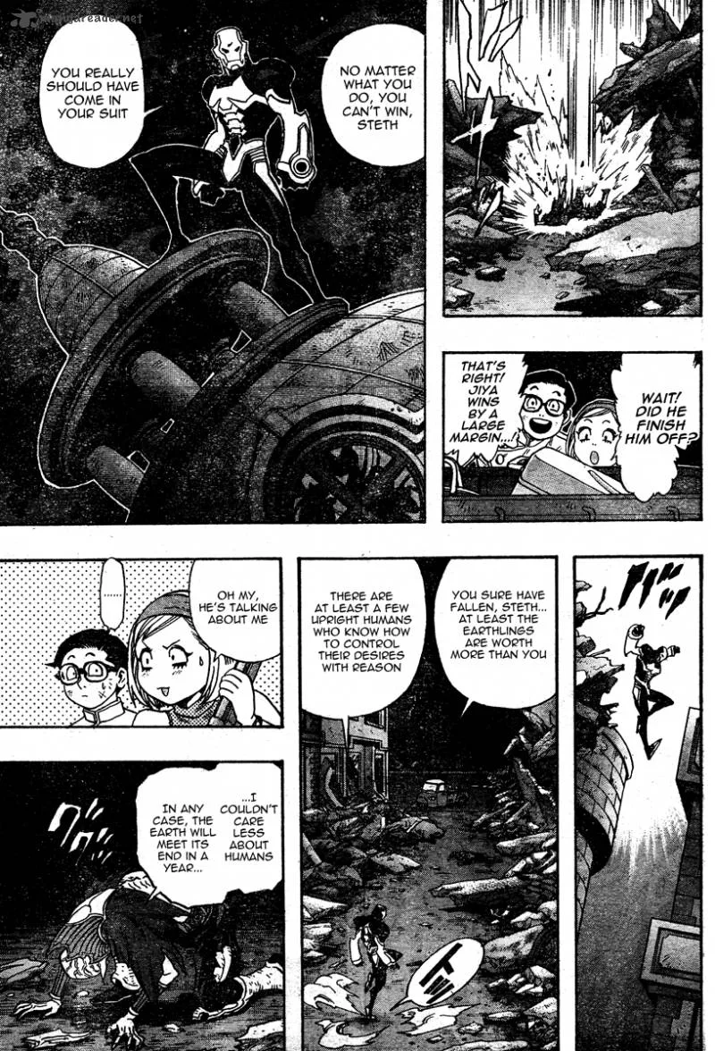 Jiya Chapter 3 page 14