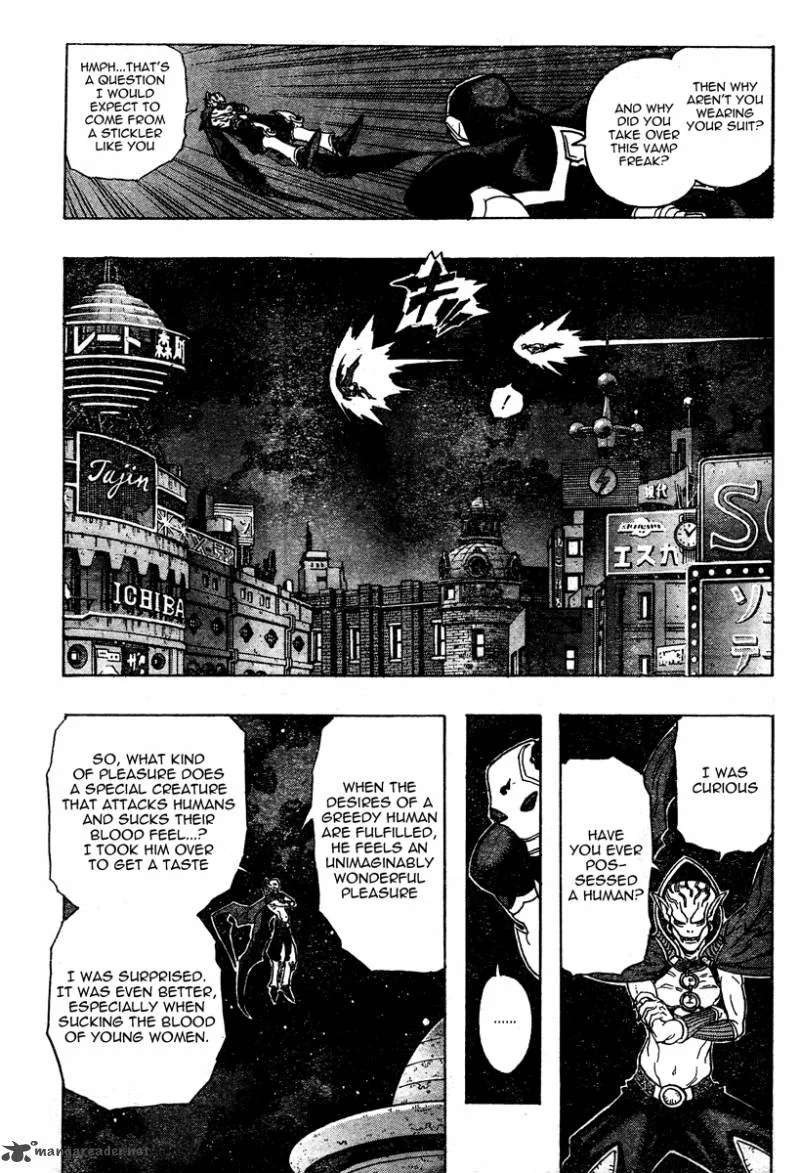 Jiya Chapter 3 page 6