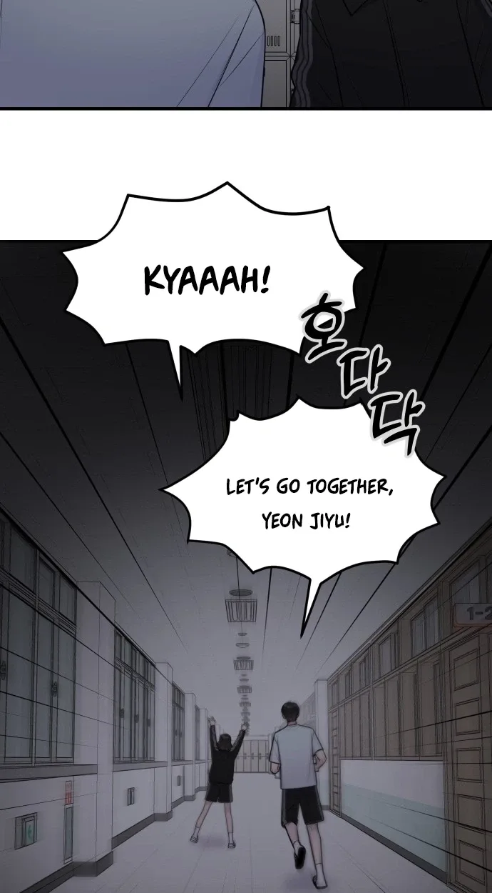 Jiyujiyo Chapter 60 page 15