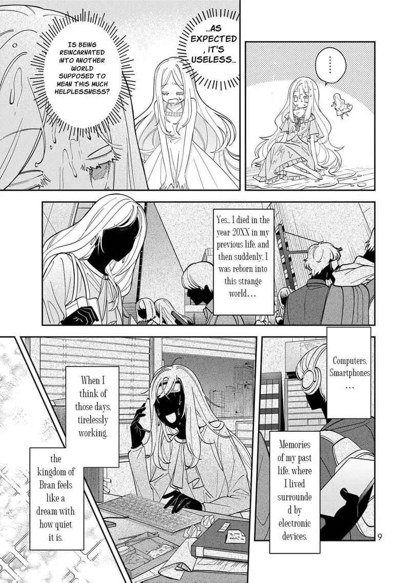 Jiyuu Kimama na Seireihime Chapter 1 page 13