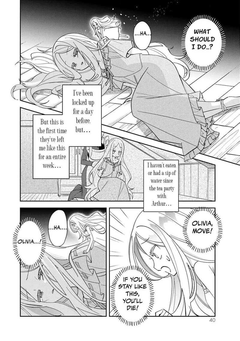 Jiyuu Kimama na Seireihime Chapter 1 page 44