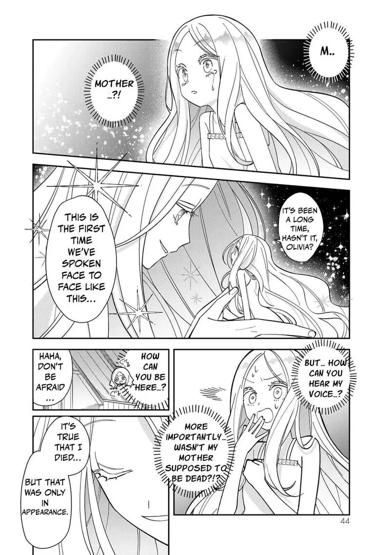 Jiyuu Kimama na Seireihime Chapter 1 page 48