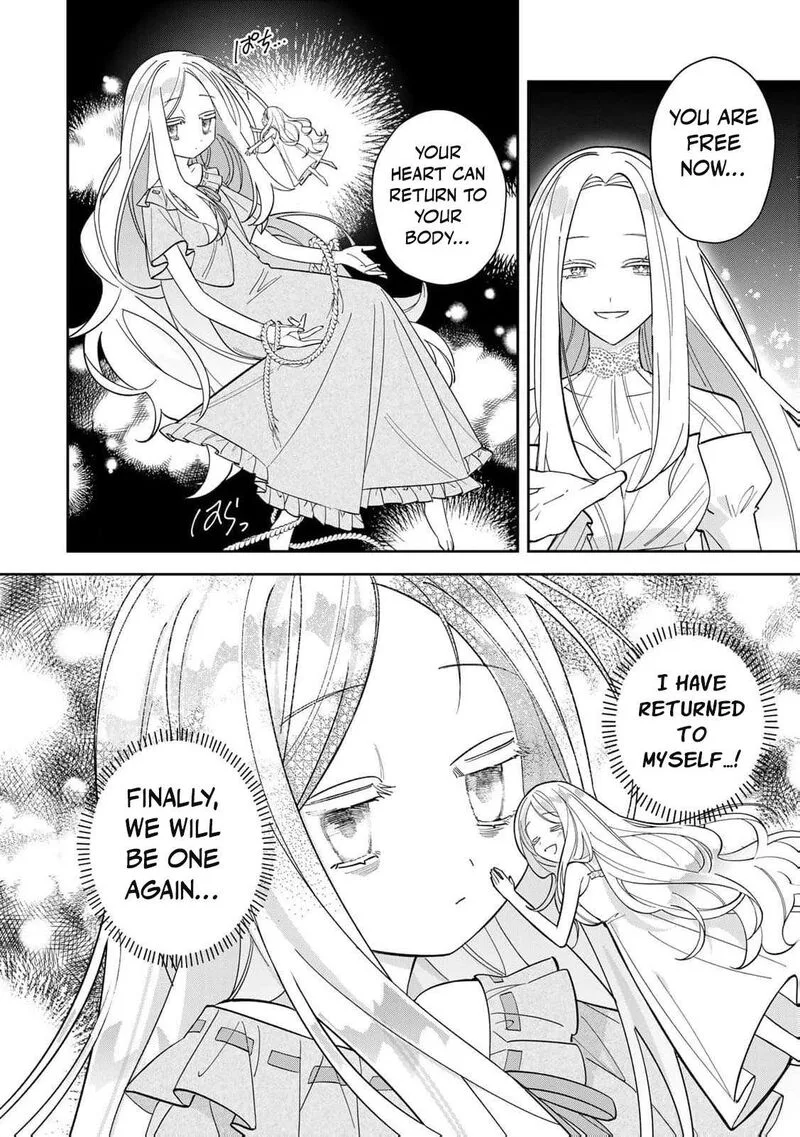 Jiyuu Kimama na Seireihime Chapter 1 page 58