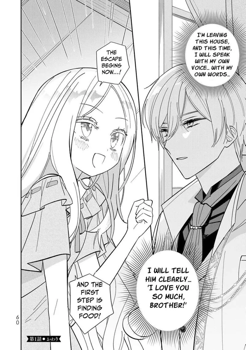 Jiyuu Kimama na Seireihime Chapter 1 page 64