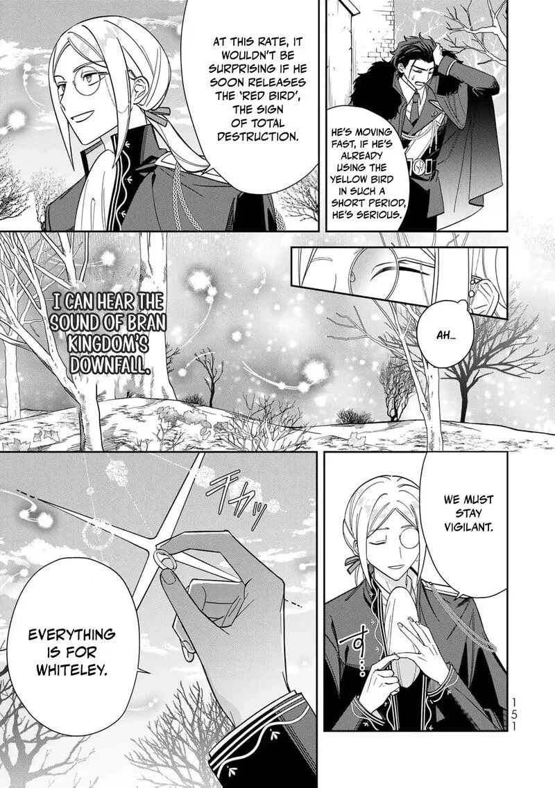 Jiyuu Kimama na Seireihime Chapter 10 page 25
