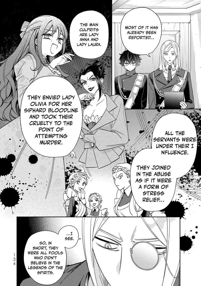 Jiyuu Kimama na Seireihime Chapter 10 page 8