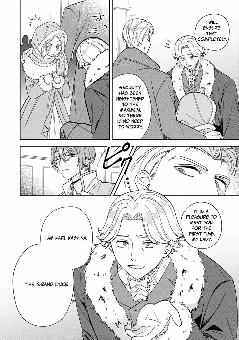 Jiyuu Kimama na Seireihime Chapter 11 page 18