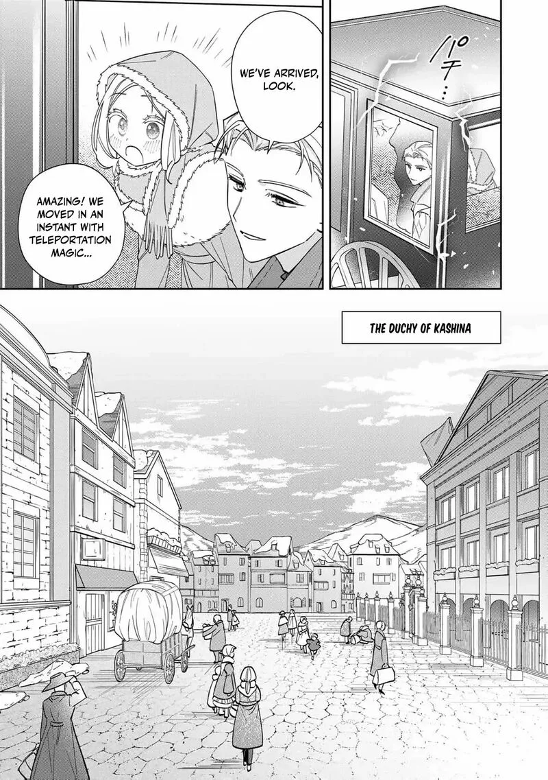 Jiyuu Kimama na Seireihime Chapter 11 page 13