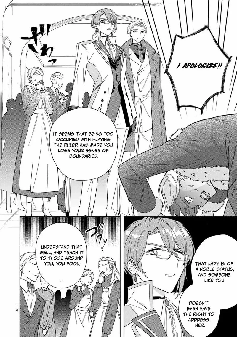 Jiyuu Kimama na Seireihime Chapter 11 page 22