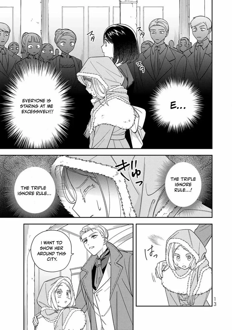 Jiyuu Kimama na Seireihime Chapter 11 page 17