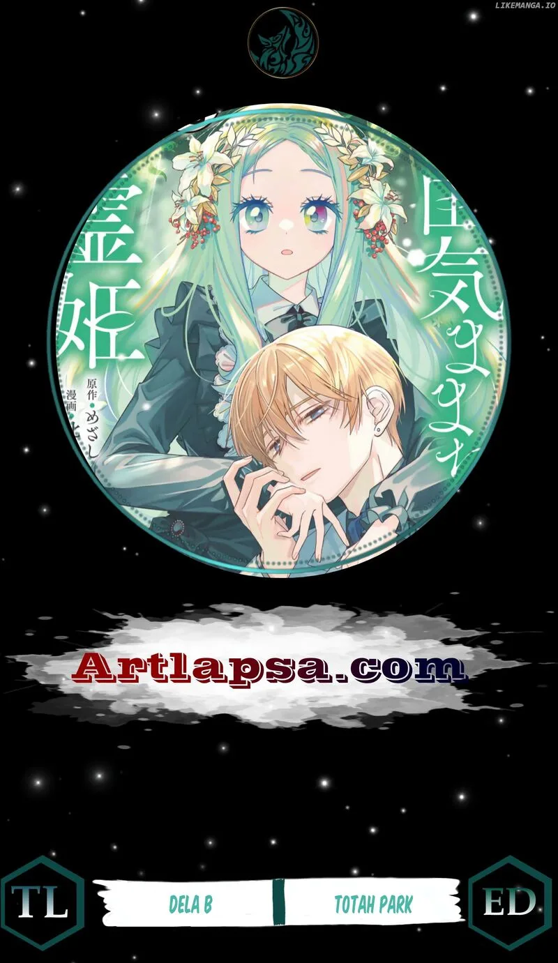 Jiyuu Kimama na Seireihime Chapter 13 page 1