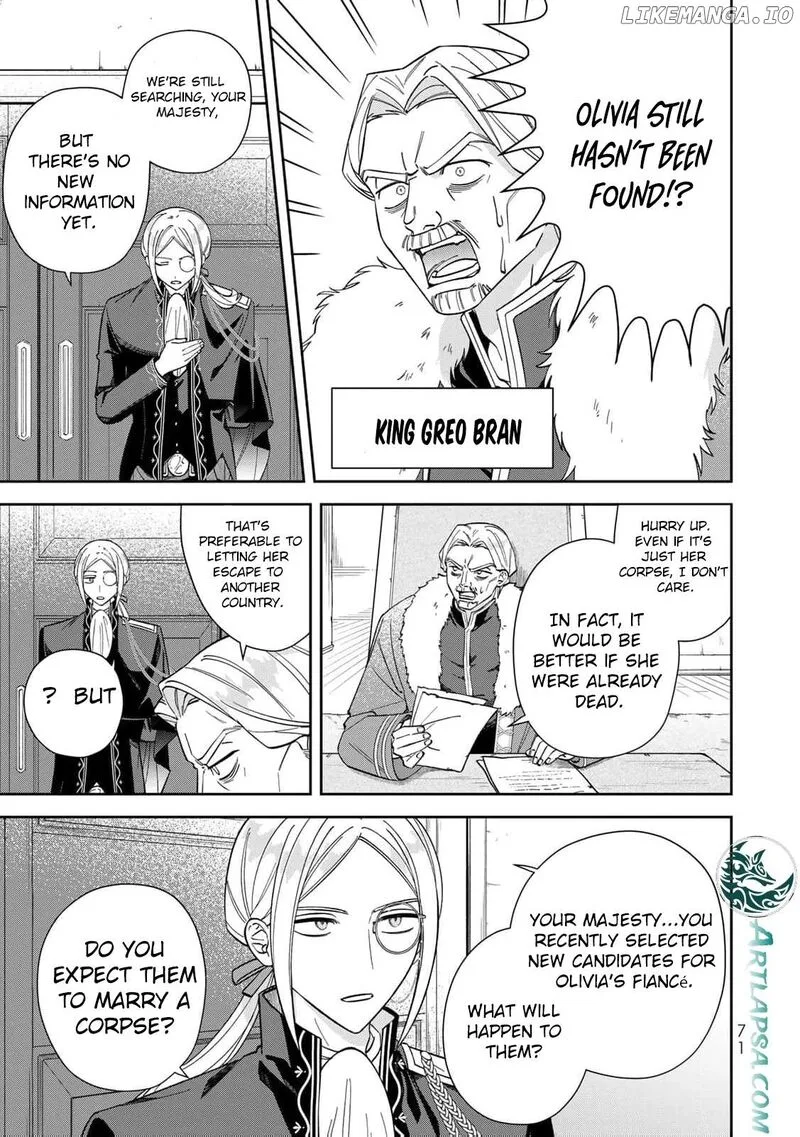 Jiyuu Kimama na Seireihime Chapter 13 page 7