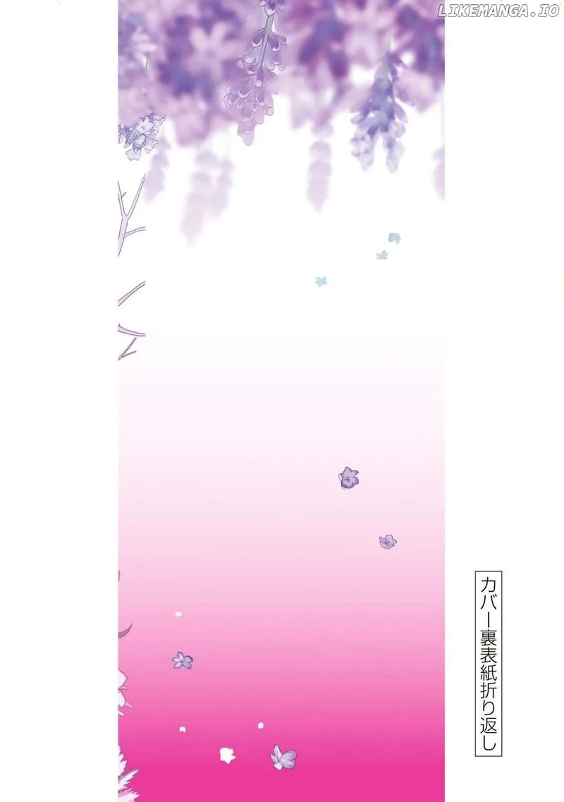 Jiyuu Kimama na Seireihime Chapter 15 page 38