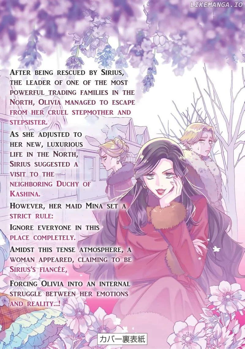 Jiyuu Kimama na Seireihime Chapter 15 page 41