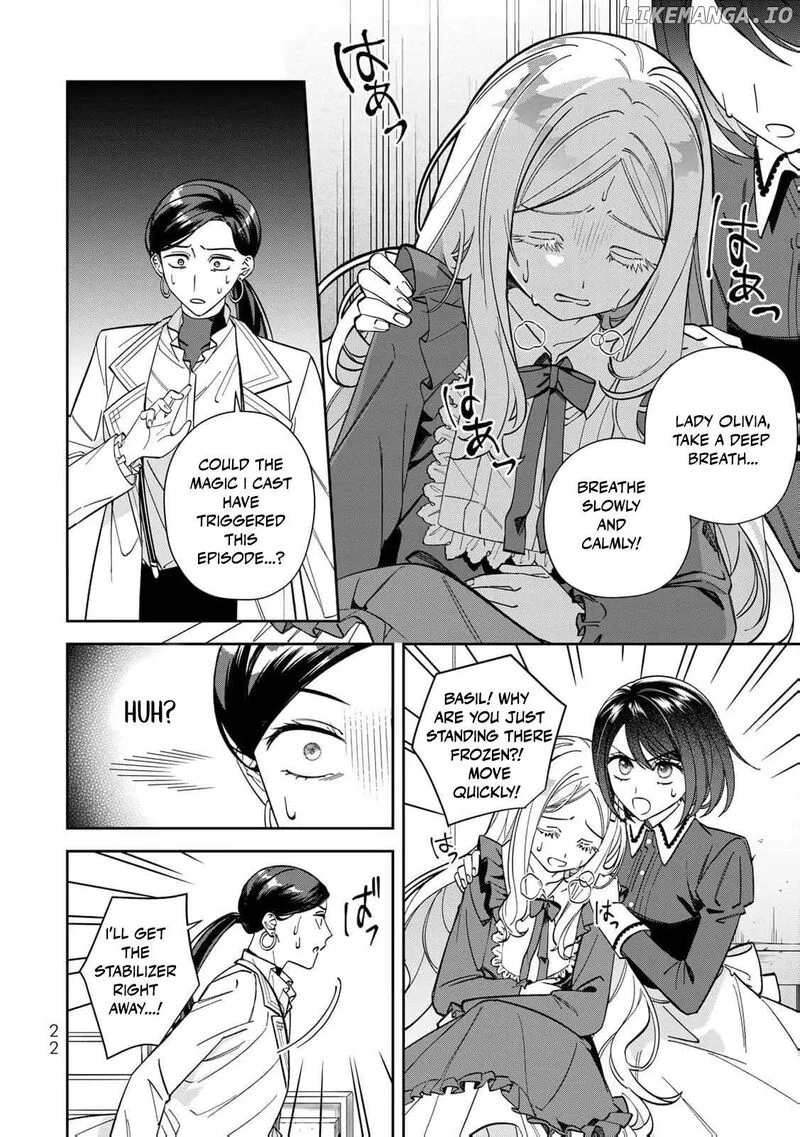 Jiyuu Kimama na Seireihime Chapter 16 page 23