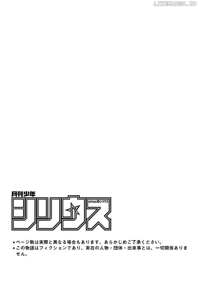 Jiyuu Kimama na Seireihime Chapter 18 page 3