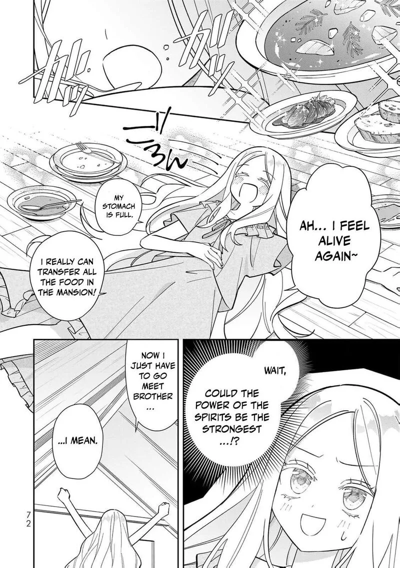 Jiyuu Kimama na Seireihime Chapter 2 page 13