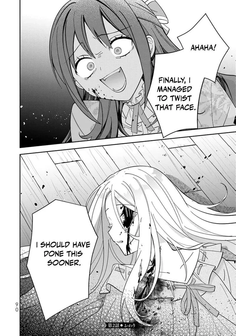 Jiyuu Kimama na Seireihime Chapter 2 page 31