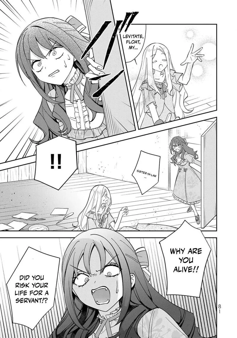 Jiyuu Kimama na Seireihime Chapter 2 page 22