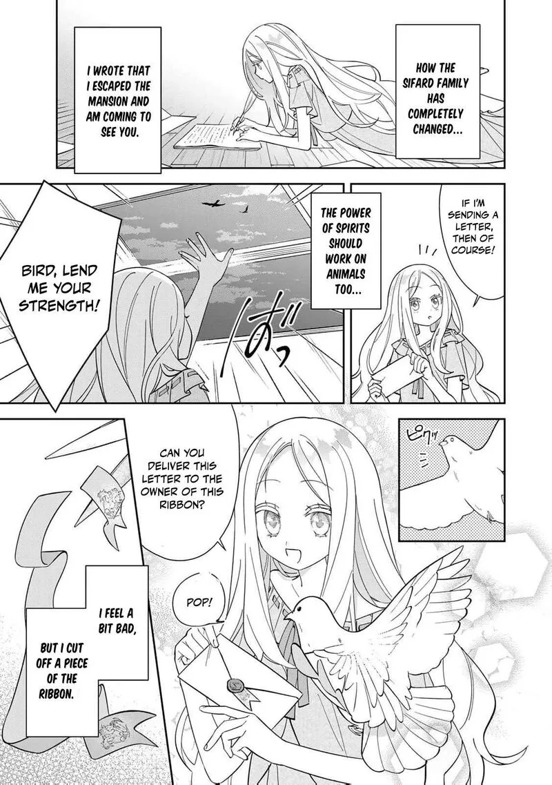 Jiyuu Kimama na Seireihime Chapter 2 page 18