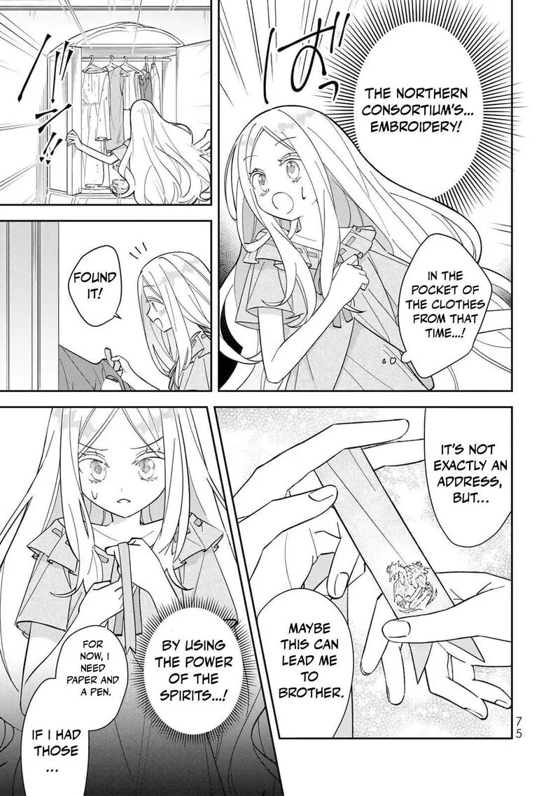 Jiyuu Kimama na Seireihime Chapter 2 page 16