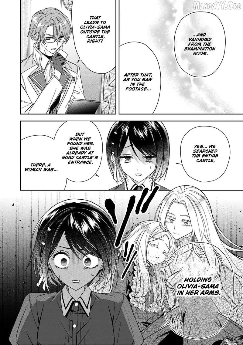 Jiyuu Kimama na Seireihime Chapter 21 page 11