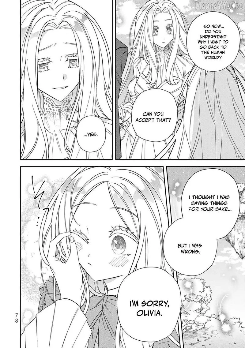 Jiyuu Kimama na Seireihime Chapter 23 page 15