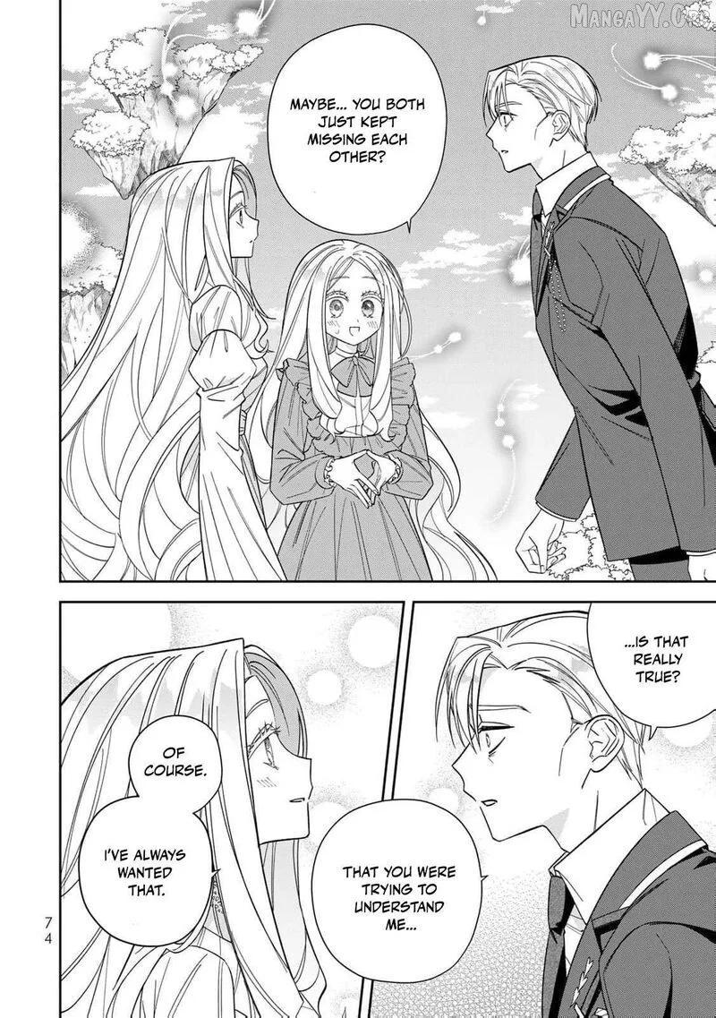 Jiyuu Kimama na Seireihime Chapter 23 page 11