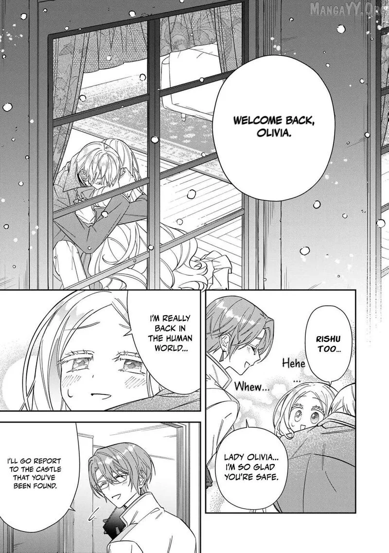 Jiyuu Kimama na Seireihime Chapter 24 page 8
