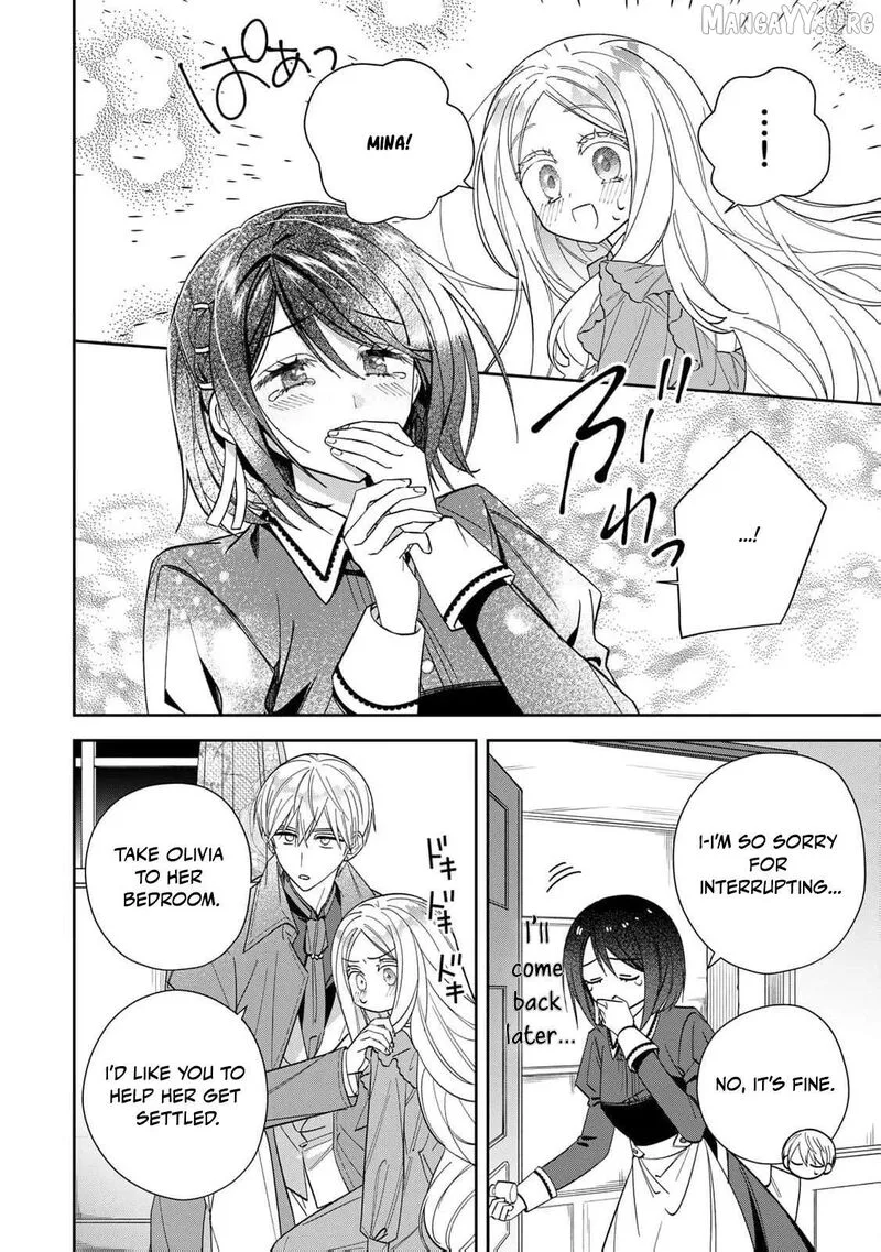 Jiyuu Kimama na Seireihime Chapter 24 page 27