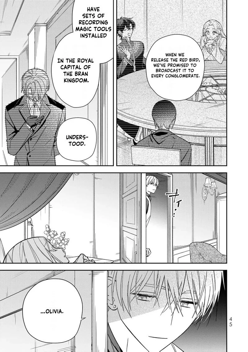 Jiyuu Kimama na Seireihime Chapter 27 page 14