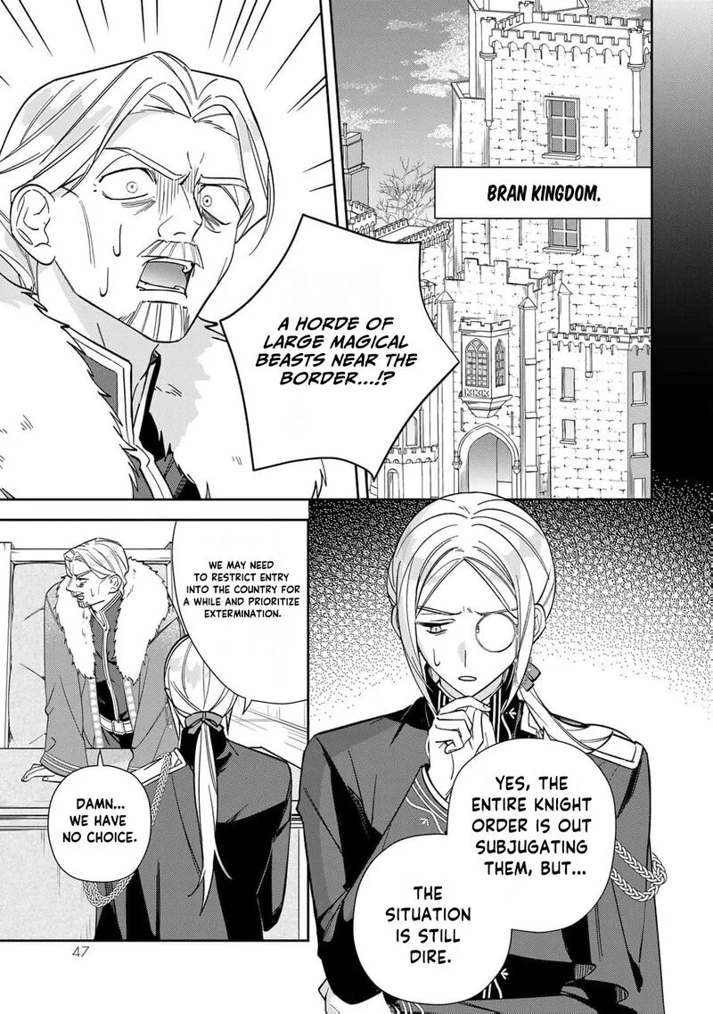 Jiyuu Kimama na Seireihime Chapter 27 page 16