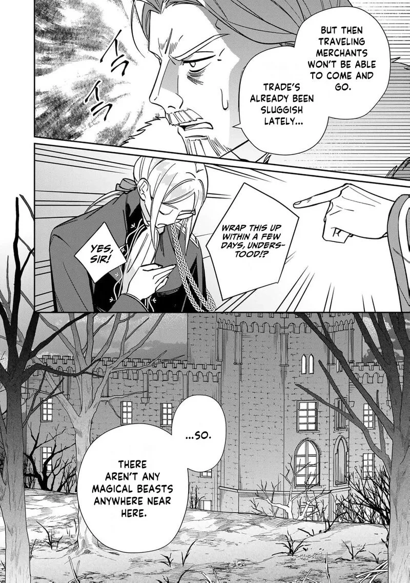 Jiyuu Kimama na Seireihime Chapter 27 page 17