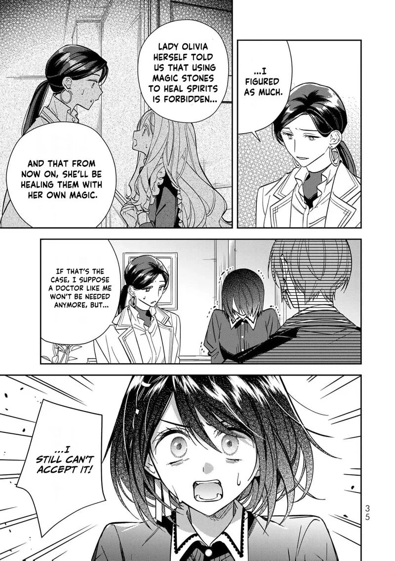 Jiyuu Kimama na Seireihime Chapter 27 page 4