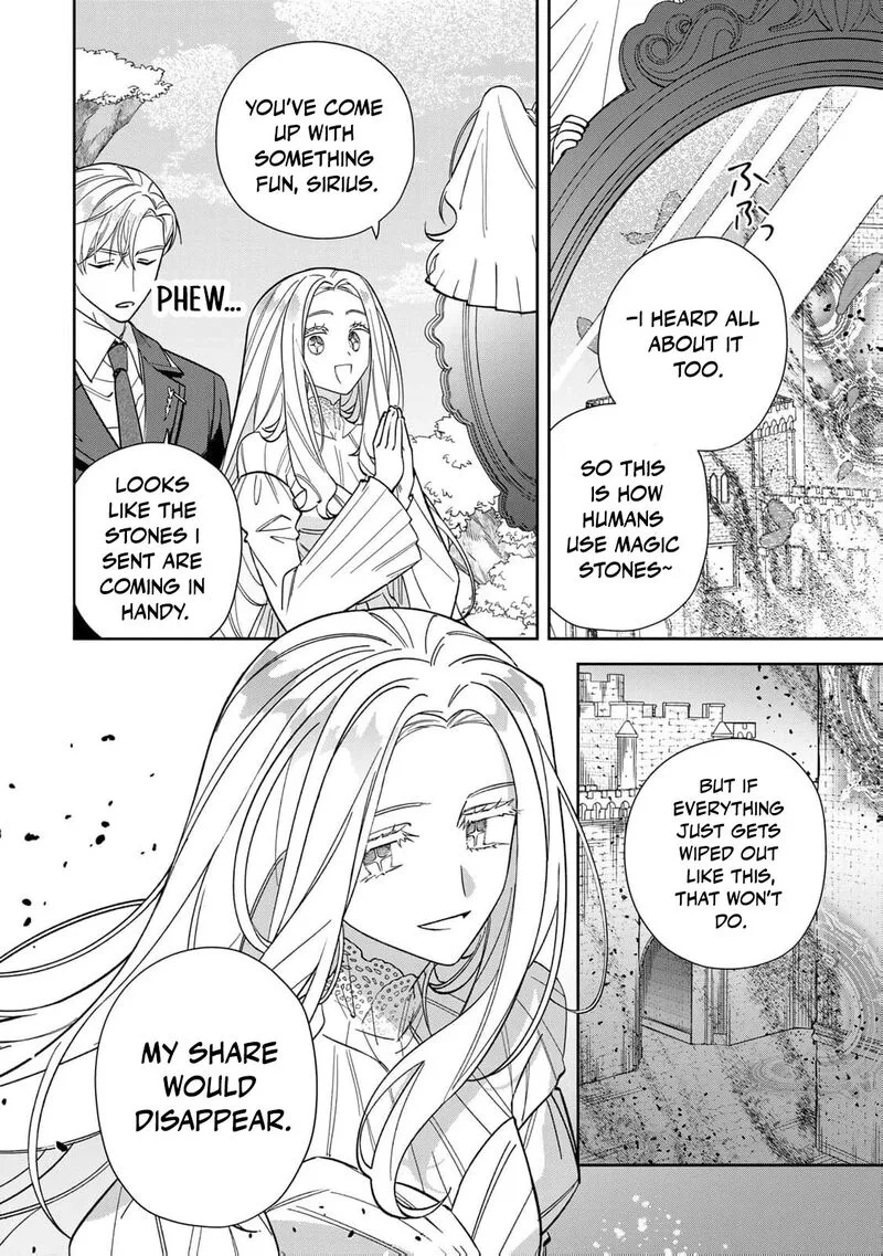 Jiyuu Kimama na Seireihime Chapter 28 page 15
