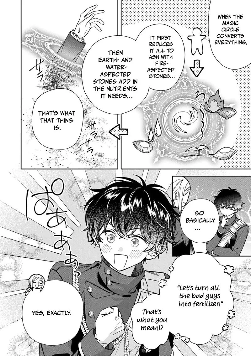 Jiyuu Kimama na Seireihime Chapter 28 page 13