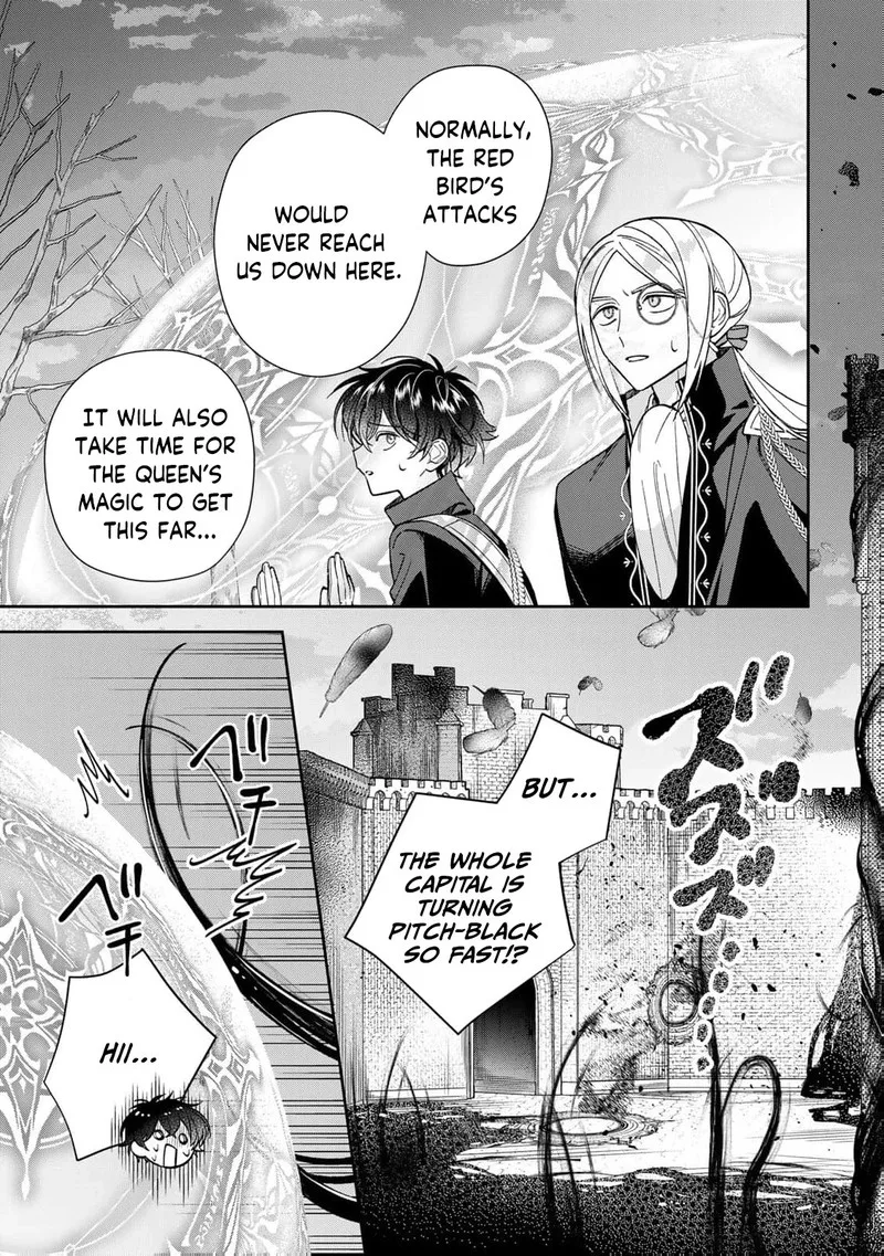 Jiyuu Kimama na Seireihime Chapter 29 page 4