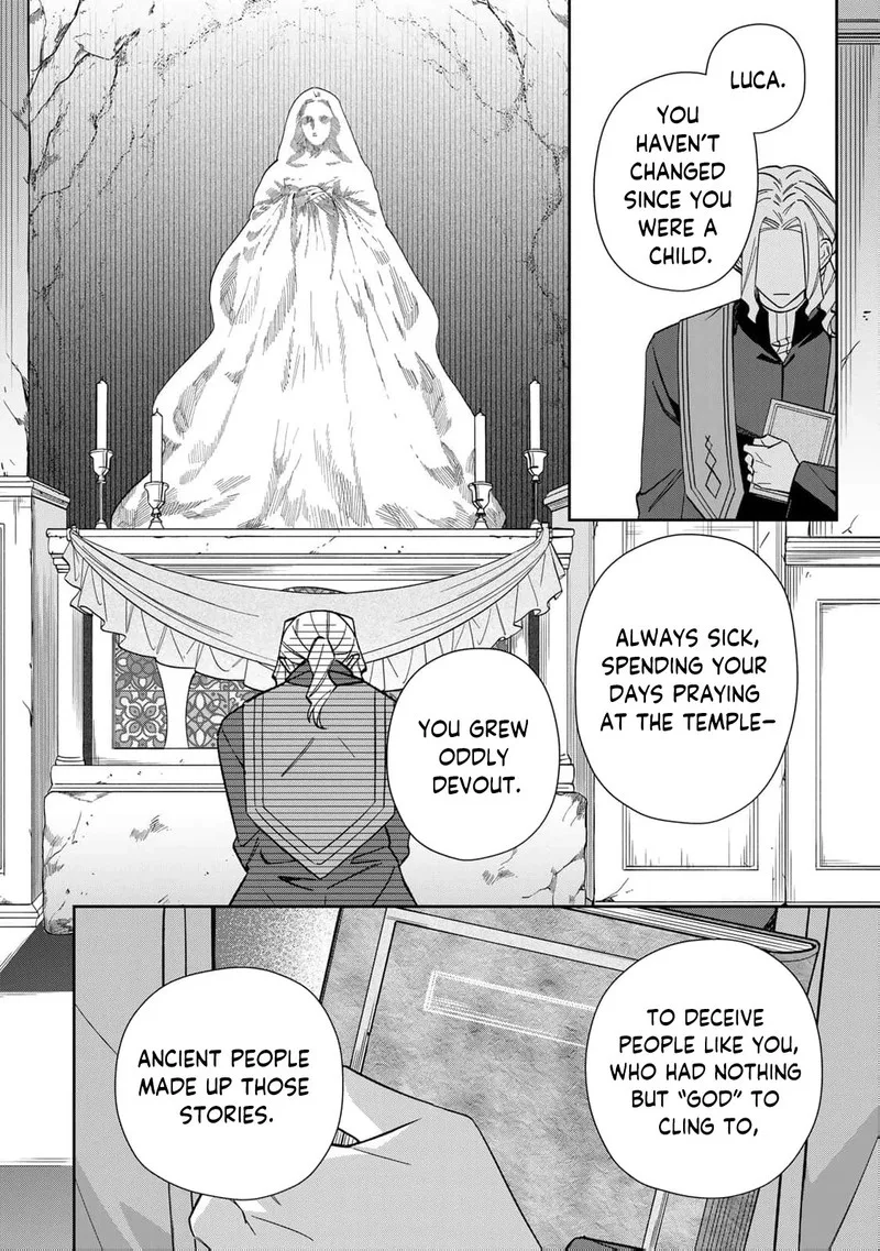 Jiyuu Kimama na Seireihime Chapter 29 page 17