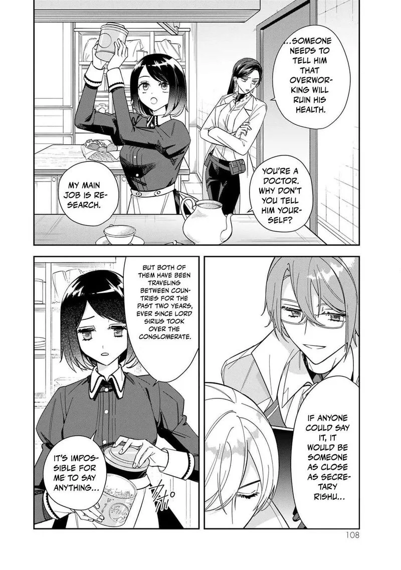Jiyuu Kimama na Seireihime Chapter 3 page 20