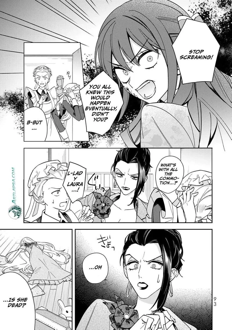 Jiyuu Kimama na Seireihime Chapter 3 page 5