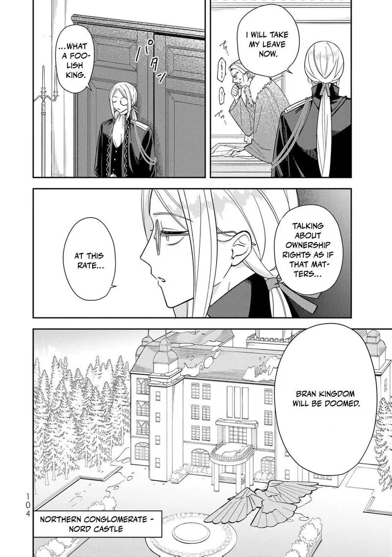 Jiyuu Kimama na Seireihime Chapter 3 page 16