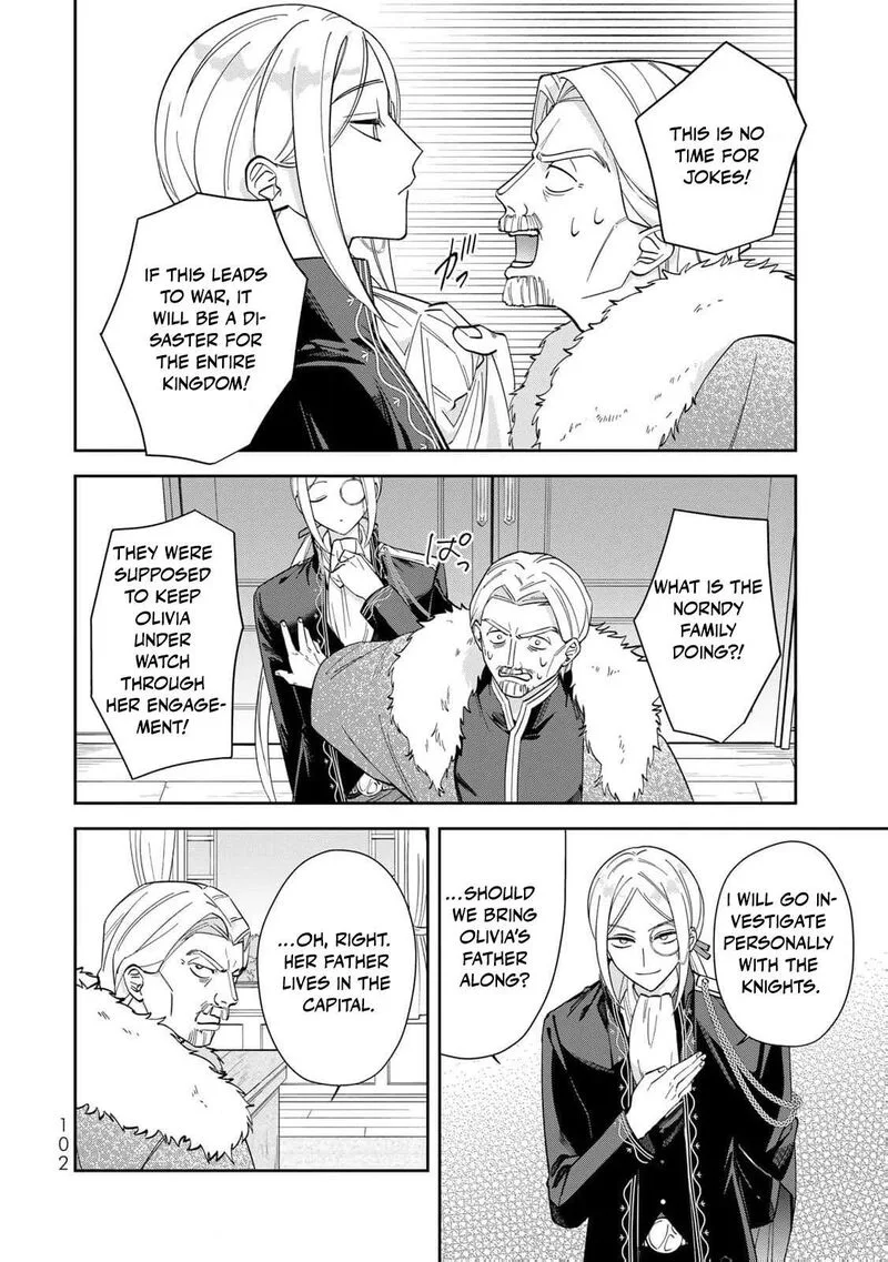 Jiyuu Kimama na Seireihime Chapter 3 page 14