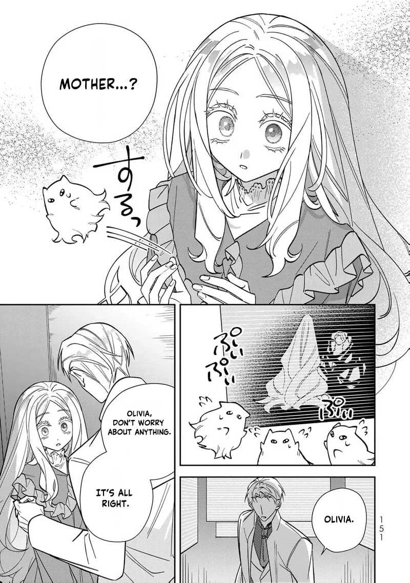 Jiyuu Kimama na Seireihime Chapter 30 page 26