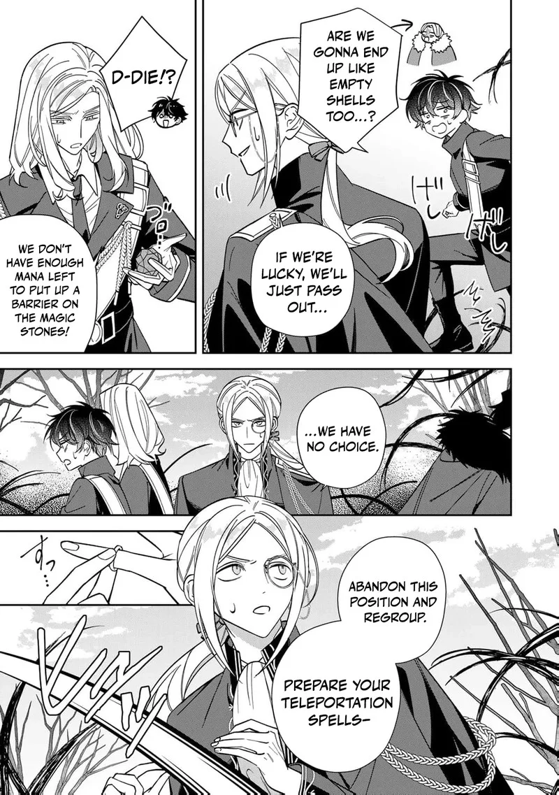 Jiyuu Kimama na Seireihime Chapter 31 page 8