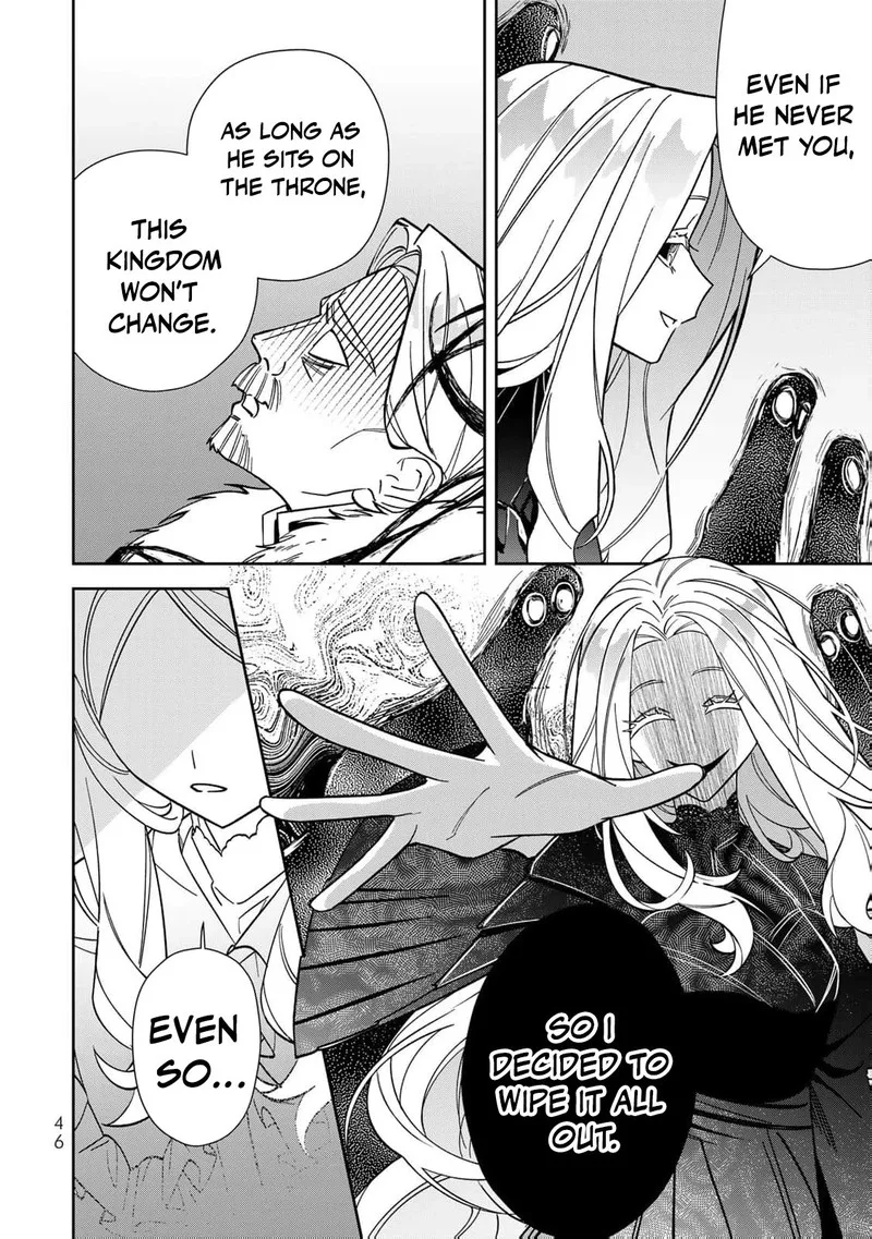 Jiyuu Kimama na Seireihime Chapter 32 page 15