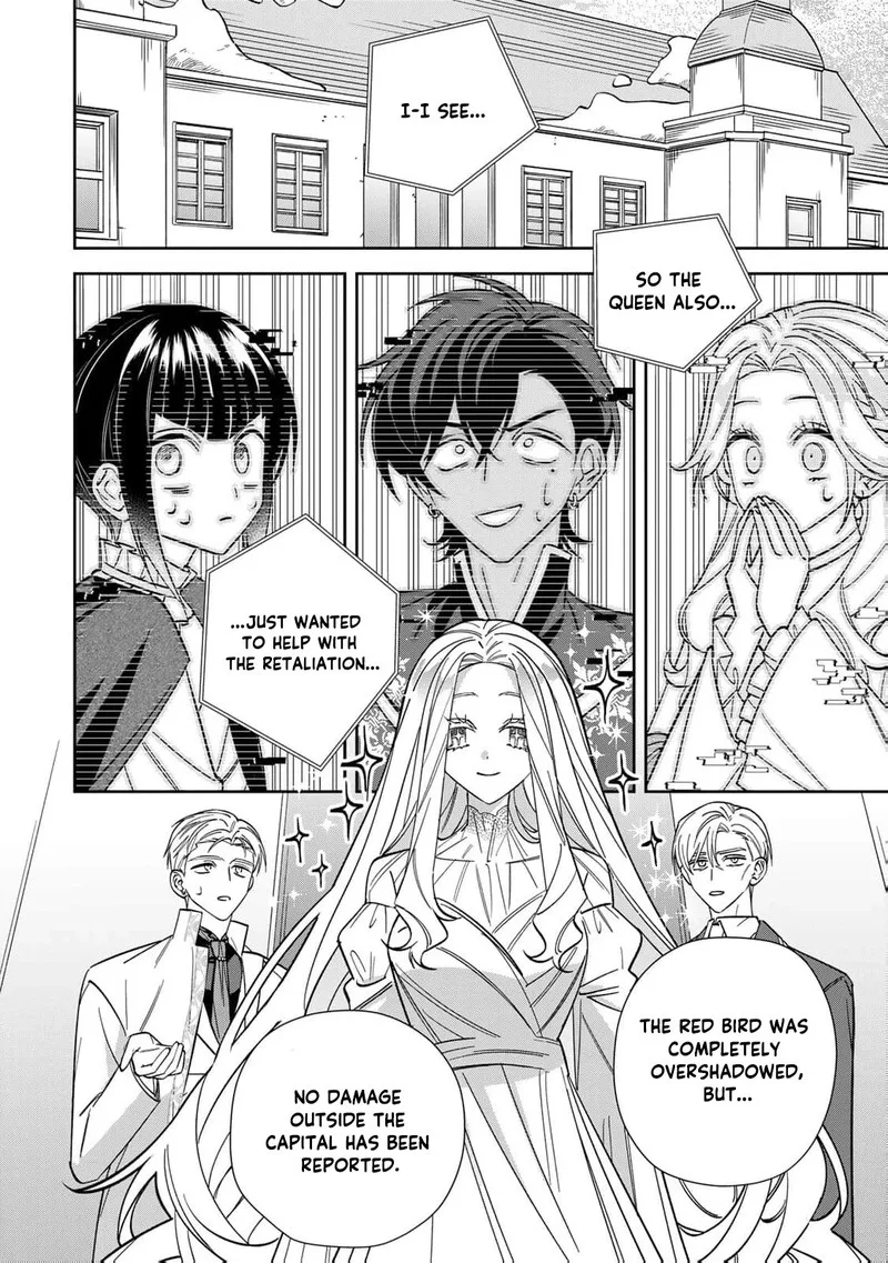 Jiyuu Kimama na Seireihime Chapter 33 page 17