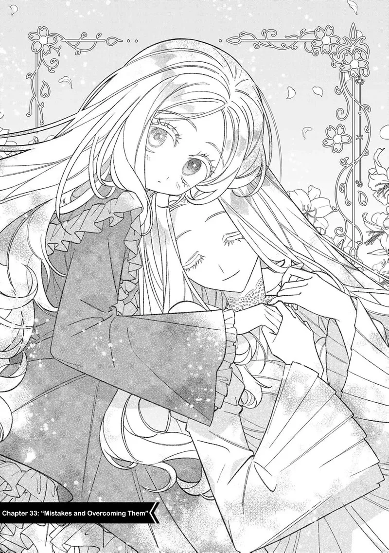 Jiyuu Kimama na Seireihime Chapter 33 page 2