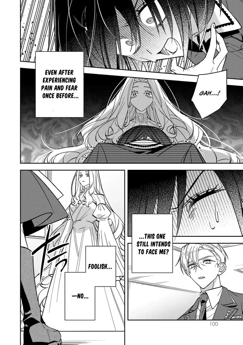 Jiyuu Kimama na Seireihime Chapter 34 page 5