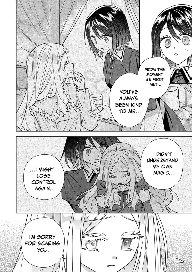 Jiyuu Kimama na Seireihime Chapter 35 page 21